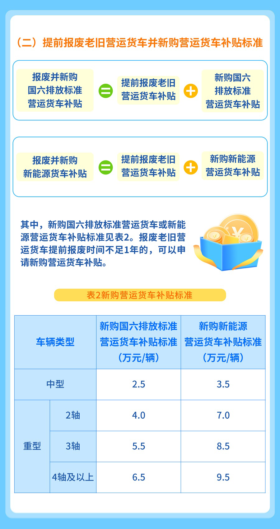 wKg8v2fzdG-Ad6rCACEbv4knW7M406_11